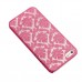 iPhone SE 5 5s - Carved Damask Vintage Pattern Matte PC Hard Protective Cover Case - Pink